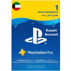 PSN Plus Card 1 Months (KWT) (PSN Cards - KWT)