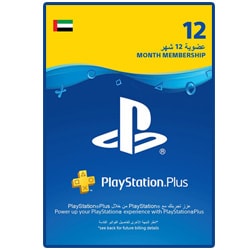 PSN Plus Card 1 Year (UAE) (PSN Cards - UAE)