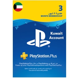 PSN Plus Card 3 Months (KWT) (PSN Cards - KWT) SKU=52530071