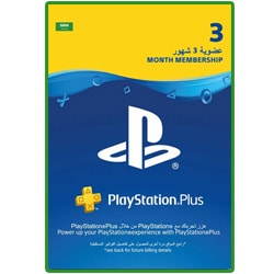 PSN Plus Card 3 Months (Saudi) (PSN Cards - Saudi) SKU=52530104