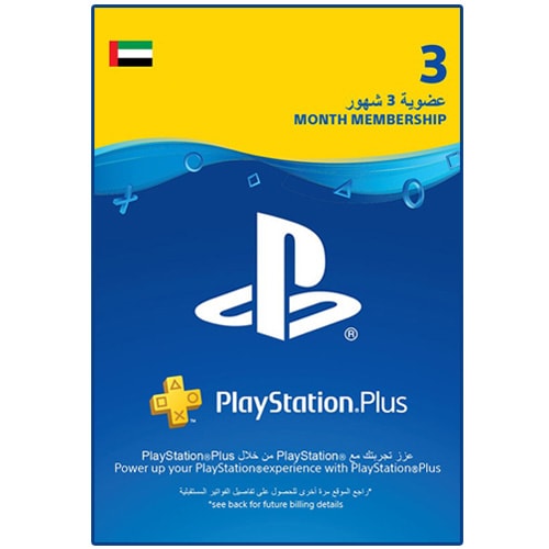 PSN Plus Card 3 Months (UAE)