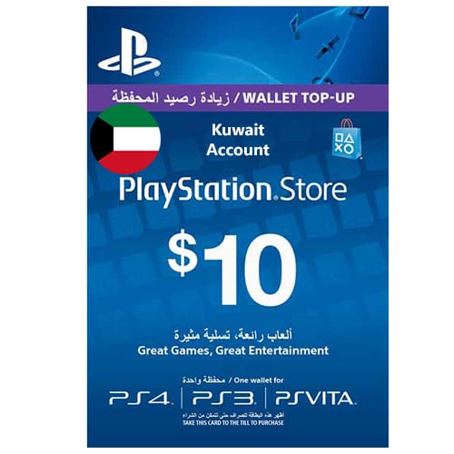 Sony PlayStation Network Card $10 - Kuwait