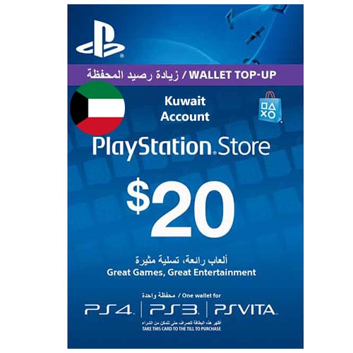 Sony PlayStation Network Card $20 - Kuwait