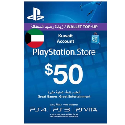 Sony PlayStation Network Card $50 - Kuwait