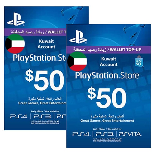 Sony PlayStation Network Card $50x2 - Kuwait