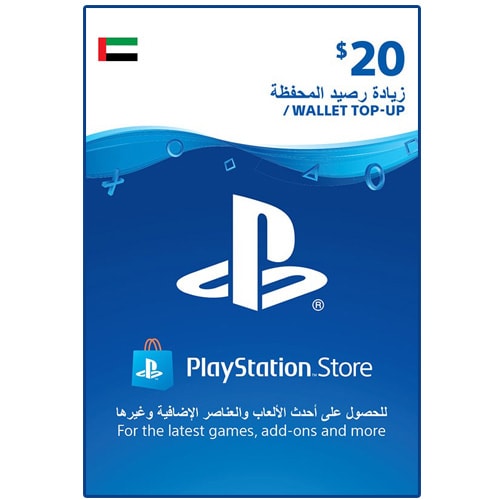 Sony PlayStation Network Card $20 - UAE